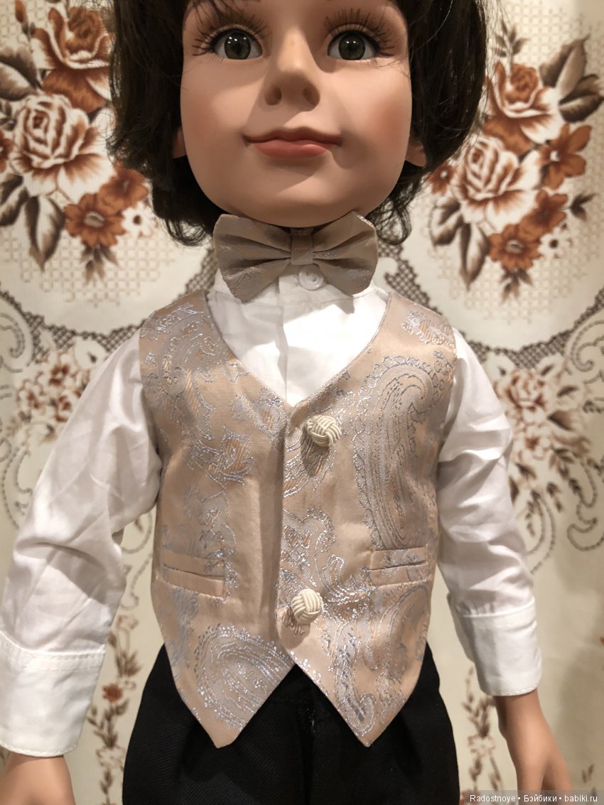 Принц Стефан от Carpatina