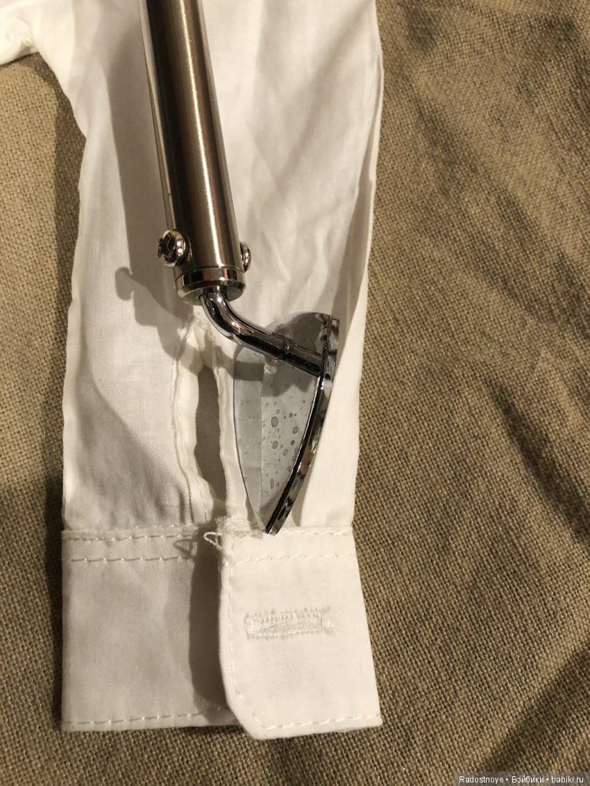 Принц Стефан от Carpatina