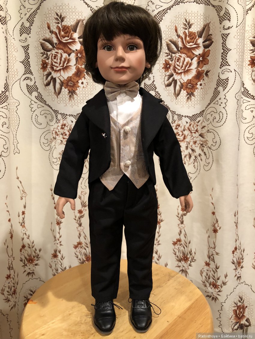 Принц Стефан от Carpatina