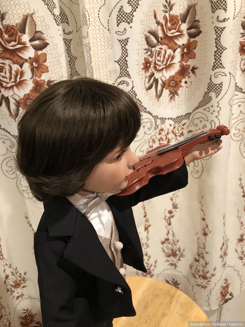 Принц Стефан от Carpatina