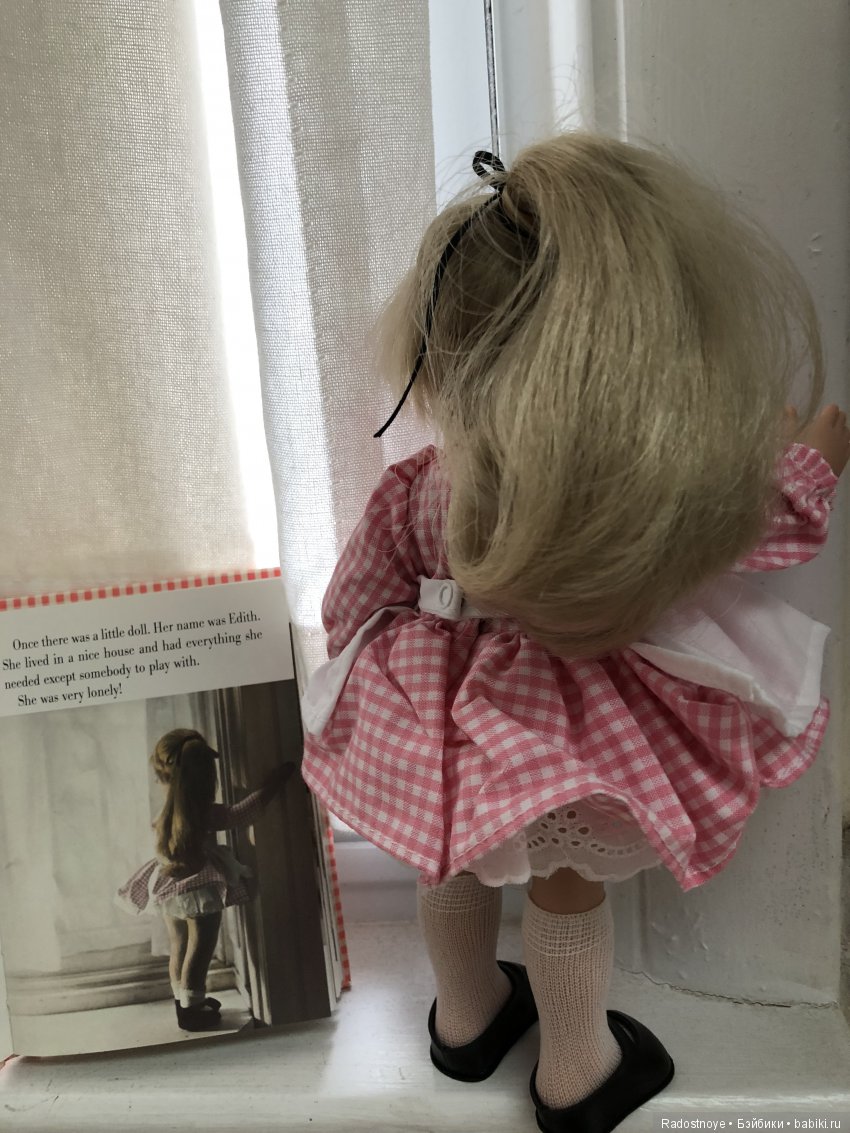 The Lonely Doll. Одинокая Кукла