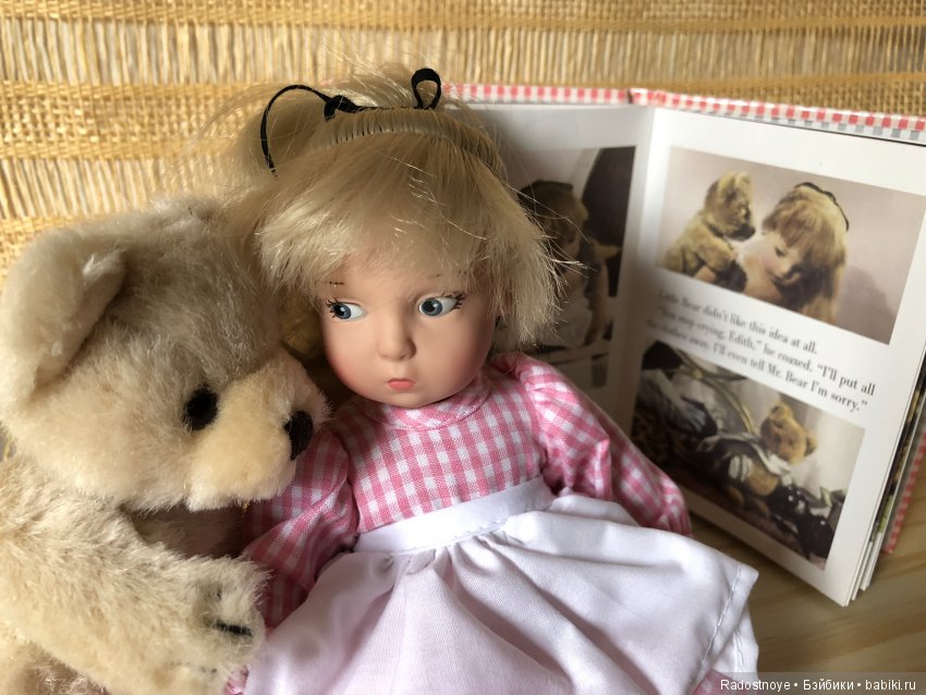 The Lonely Doll. Одинокая Кукла