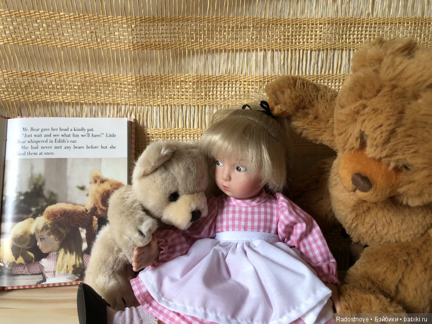 The Lonely Doll. Одинокая Кукла