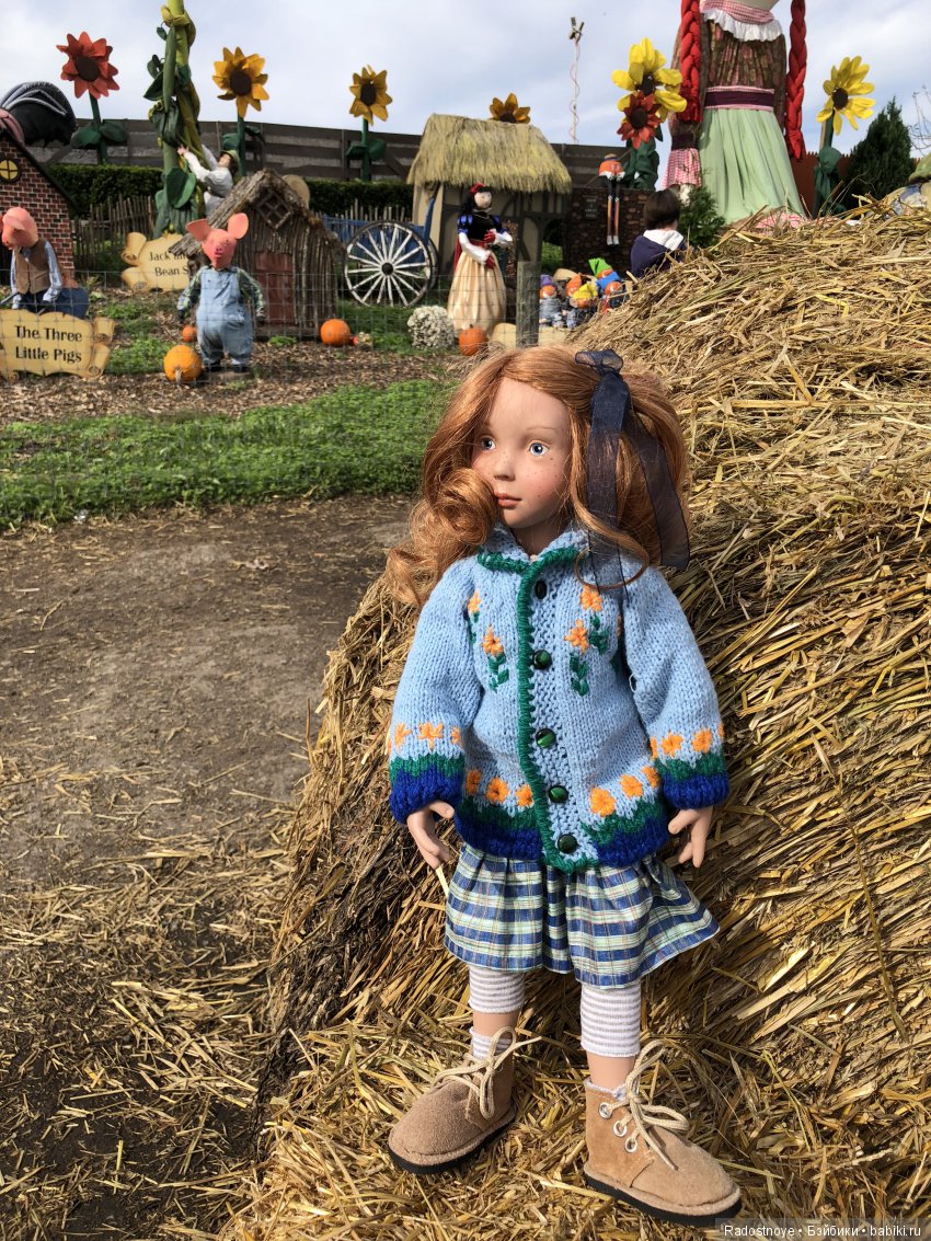 Азалия на празднике урожая