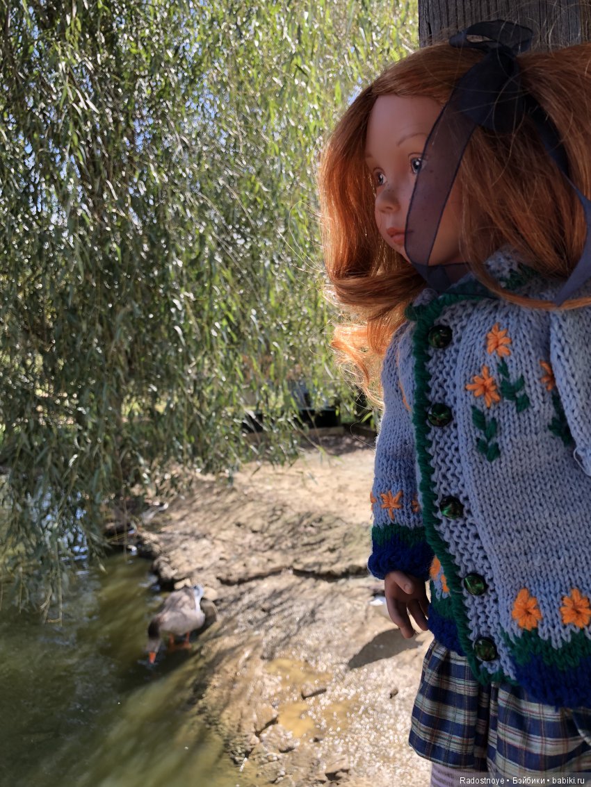 Азалия на празднике урожая