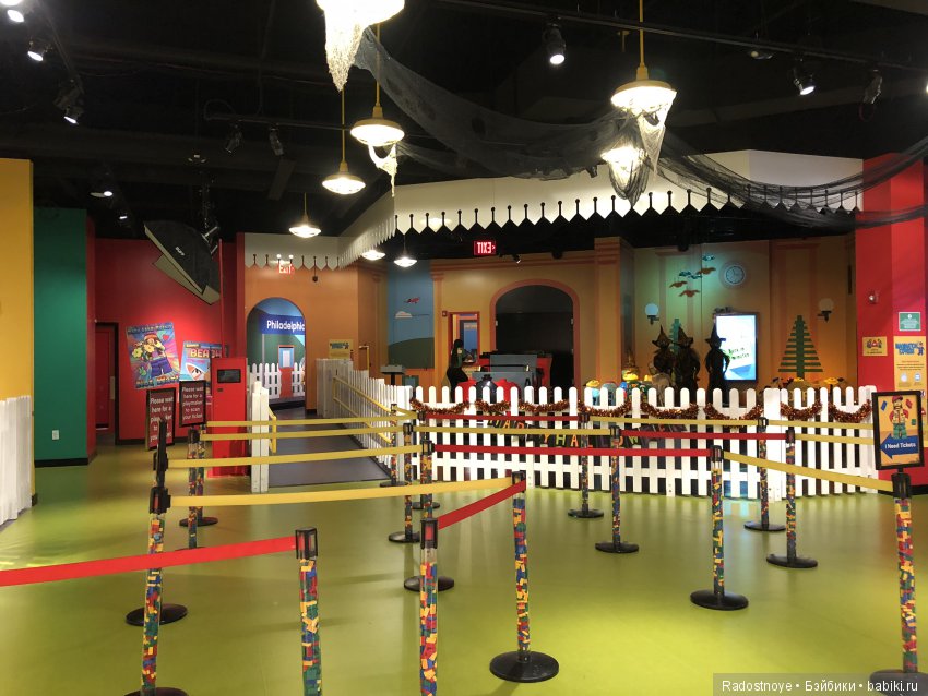 Мои ребятки-котятки в ЛегоЛэнде (фото 2)