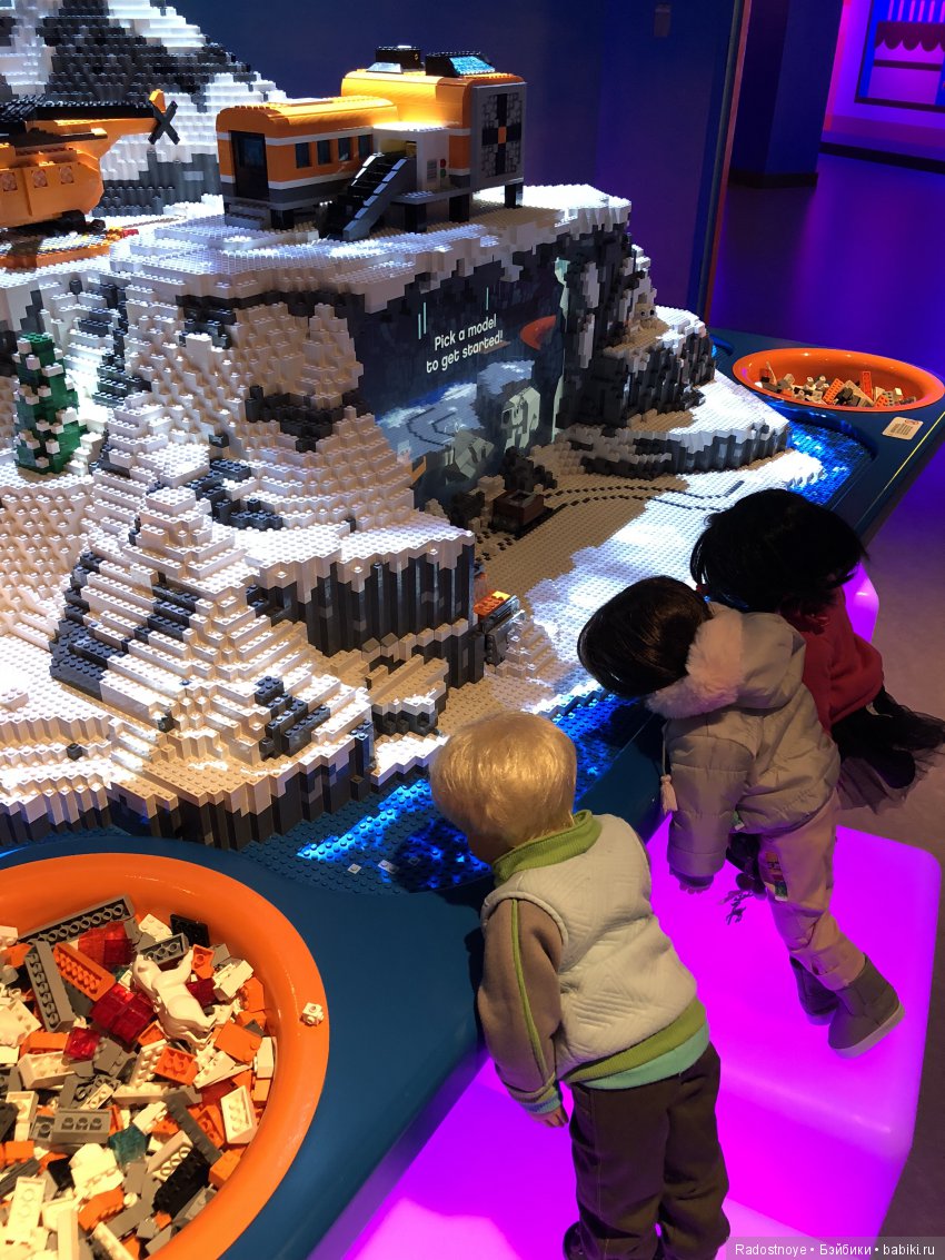 Мои ребятки-котятки в ЛегоЛэнде