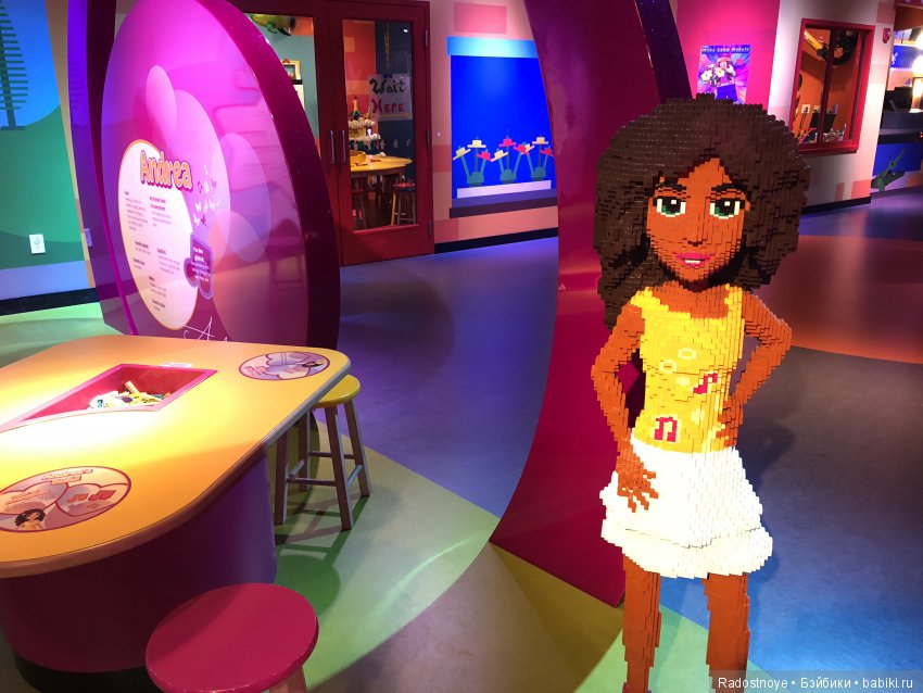 Мои ребятки-котятки в ЛегоЛэнде