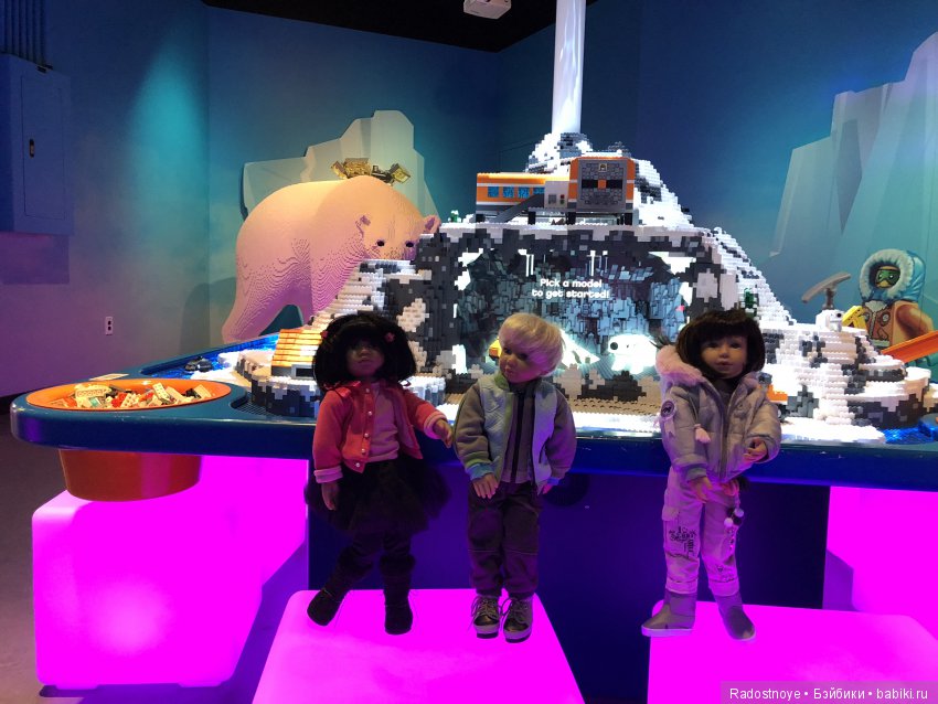 Мои ребятки-котятки в ЛегоЛэнде