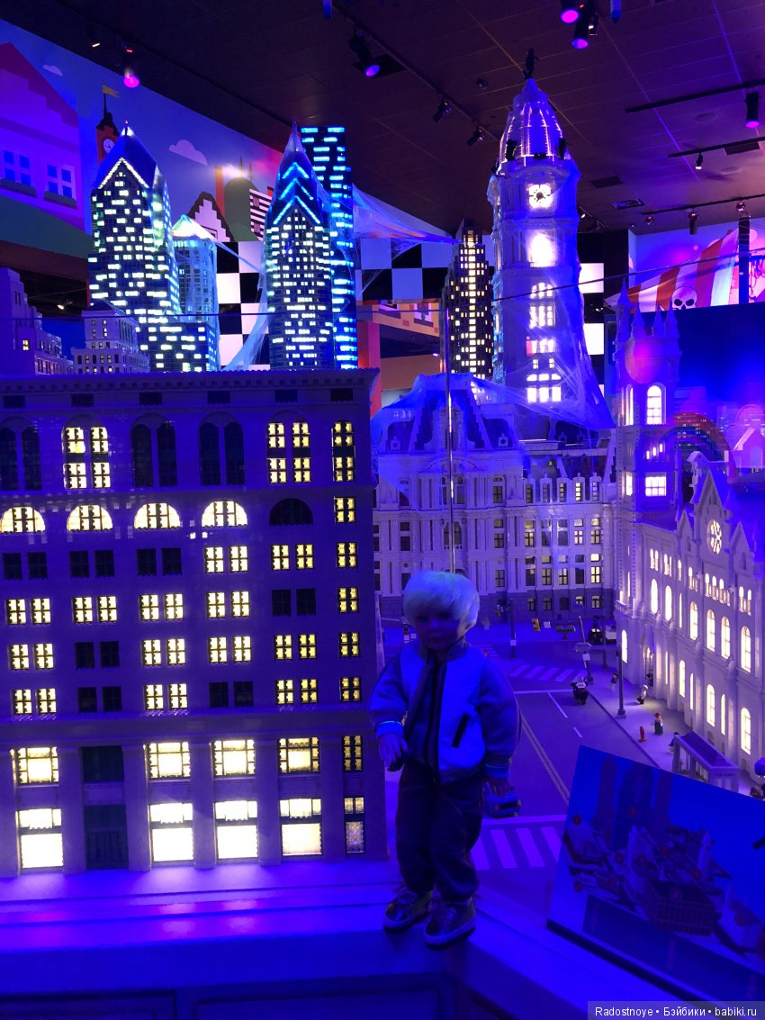 Мои ребятки-котятки в ЛегоЛэнде (фото 10)