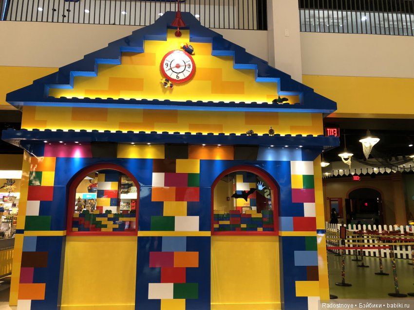 Мои ребятки-котятки в ЛегоЛэнде