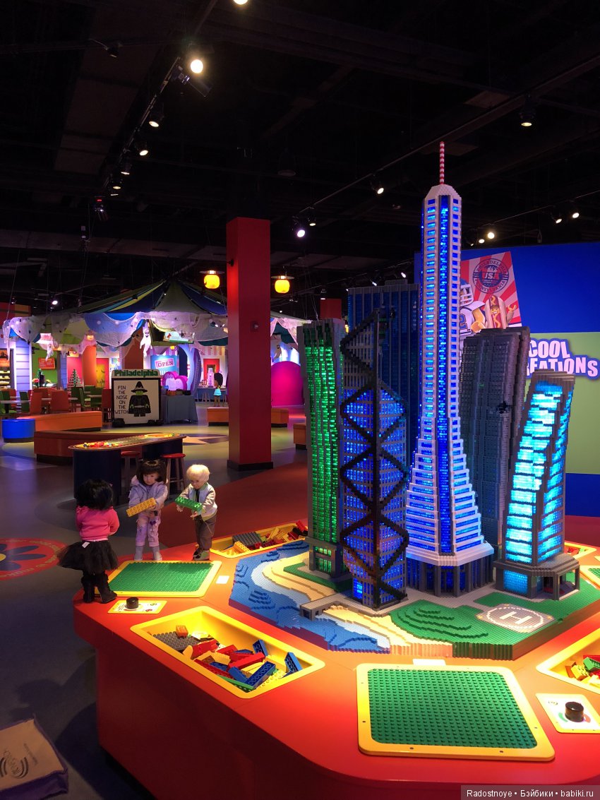 Мои ребятки-котятки в ЛегоЛэнде