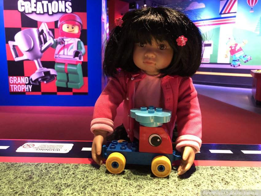 Мои ребятки-котятки в ЛегоЛэнде