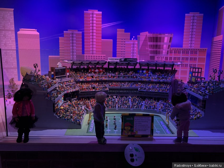 Мои ребятки-котятки в ЛегоЛэнде