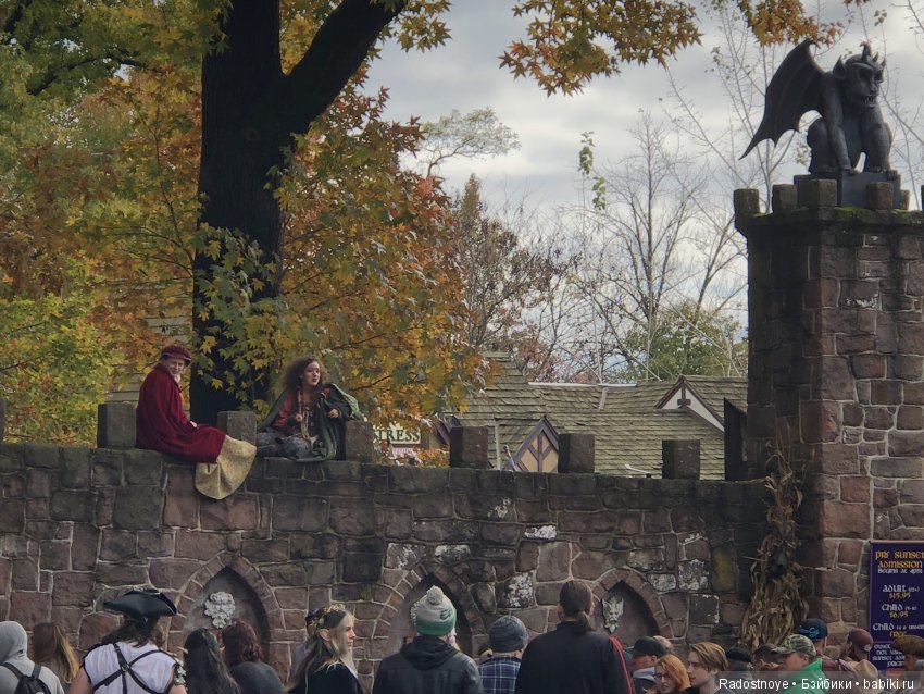 Ярмарка Ренессанса — Туризм и путешествия: фотоотчеты из поездок (фото 4)