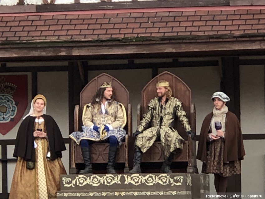 Ярмарка Ренессанса — Туризм и путешествия: фотоотчеты из поездок