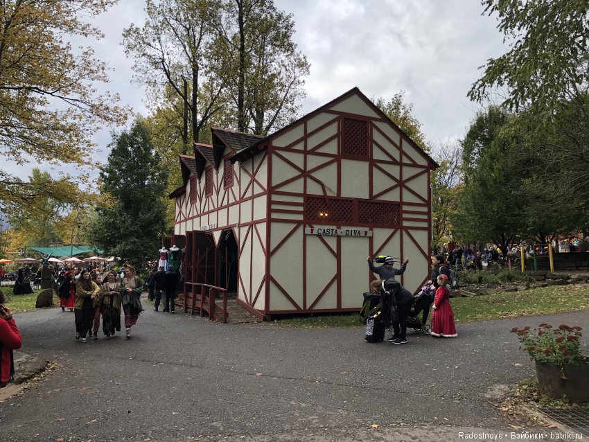 Ярмарка Ренессанса — Туризм и путешествия: фотоотчеты из поездок