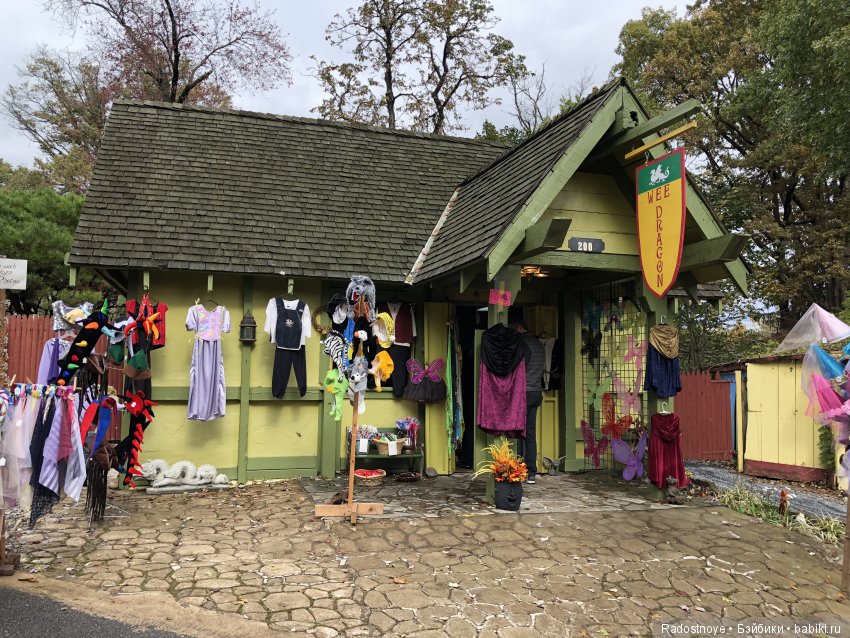 Ярмарка Ренессанса — Туризм и путешествия: фотоотчеты из поездок (фото 7)