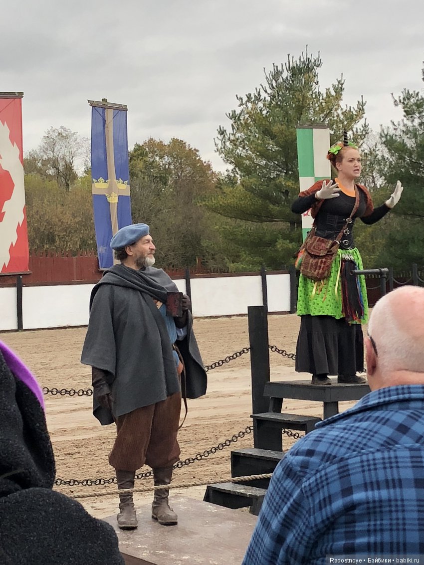 Ярмарка Ренессанса — Туризм и путешествия: фотоотчеты из поездок