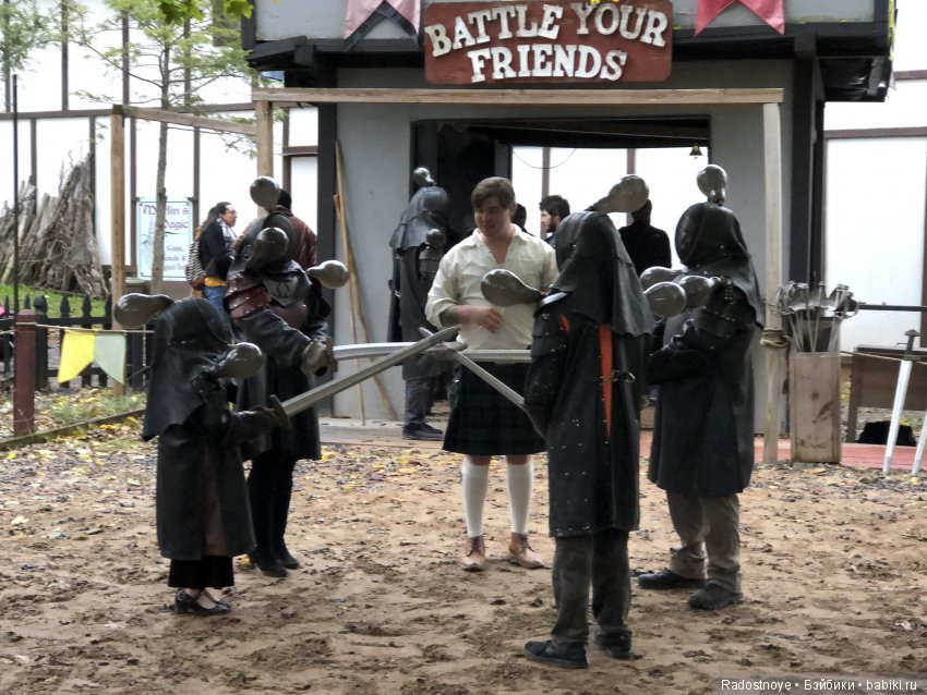 Ярмарка Ренессанса — Туризм и путешествия: фотоотчеты из поездок