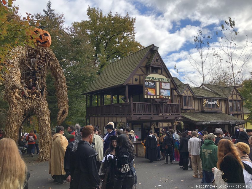 Ярмарка Ренессанса — Туризм и путешествия: фотоотчеты из поездок (фото 6)