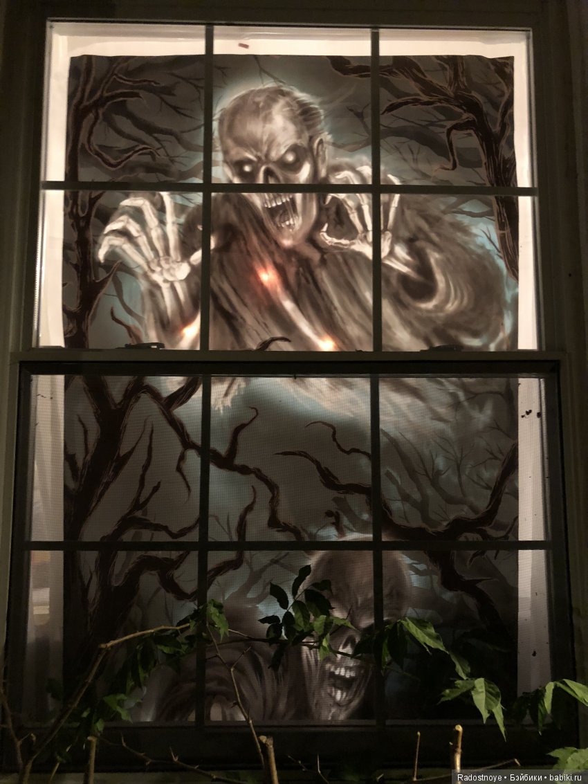 Trick-or-Treating. Типичный Хеллоуин в типичной Америке