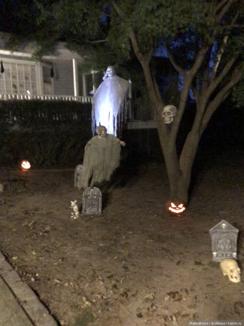 Trick-or-Treating. Типичный Хеллоуин в типичной Америке (фото 4)