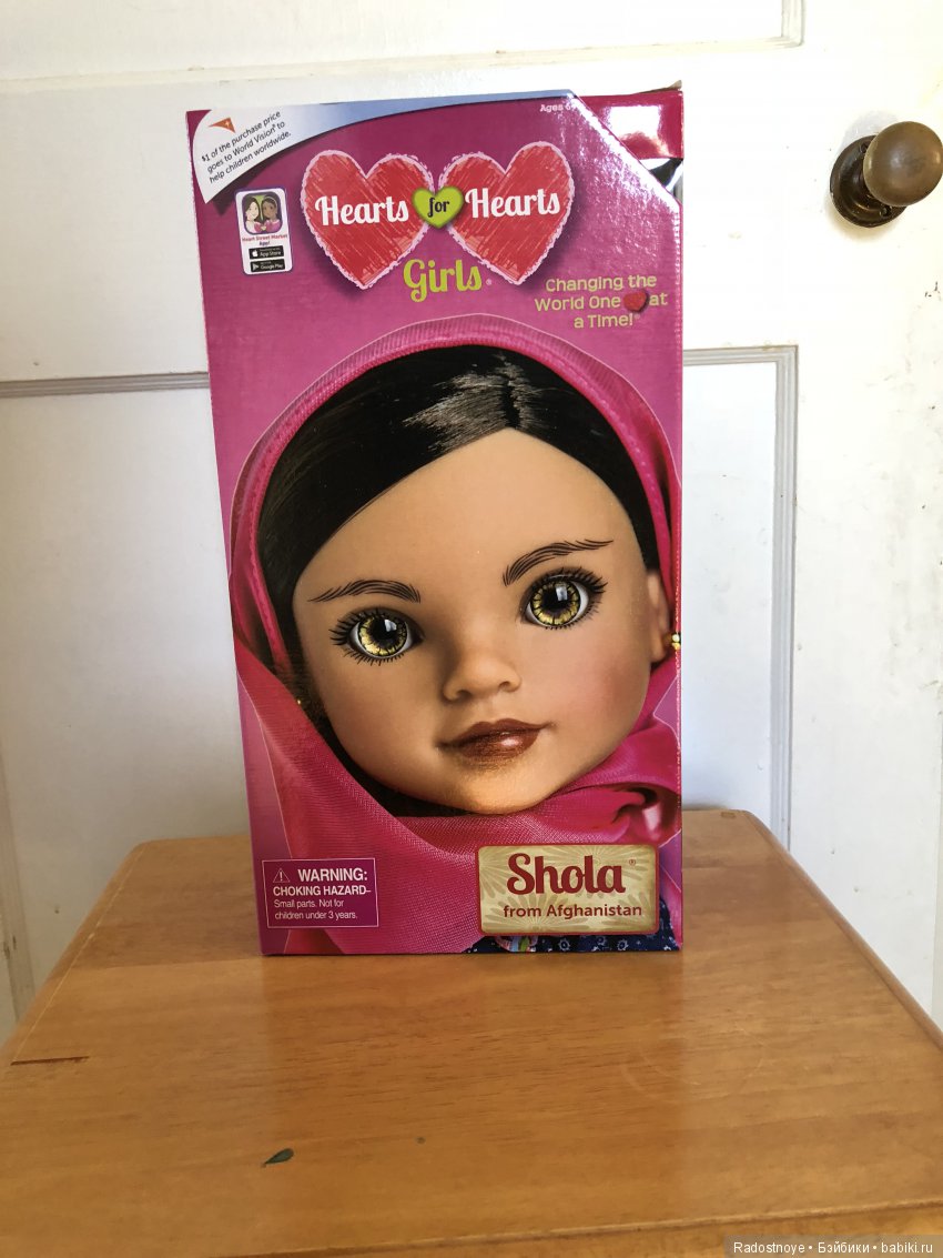 Shola — Игровые куклы разных производителей (Разное): редкие бренды