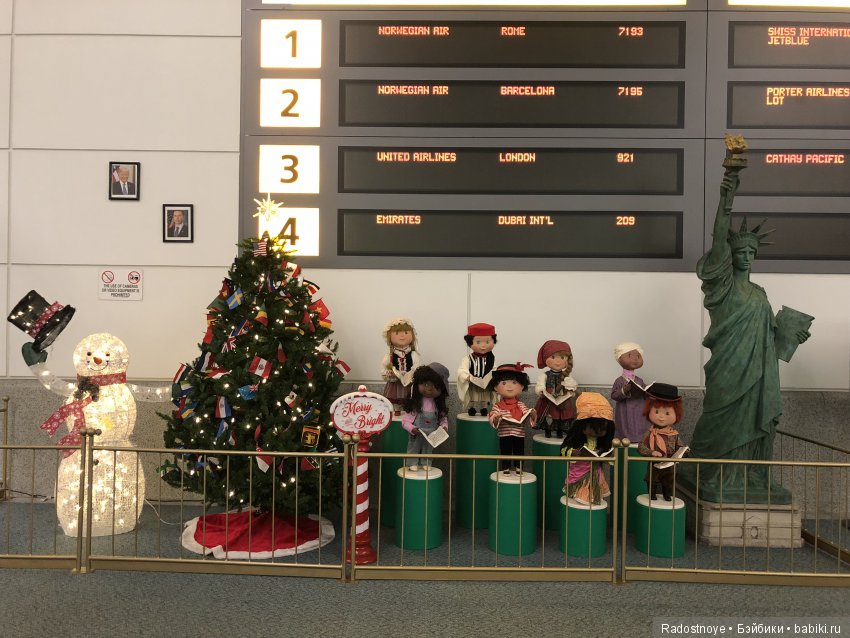 Кругосветное путешествие. Часть 4 и последняя. В пригороде Москвы