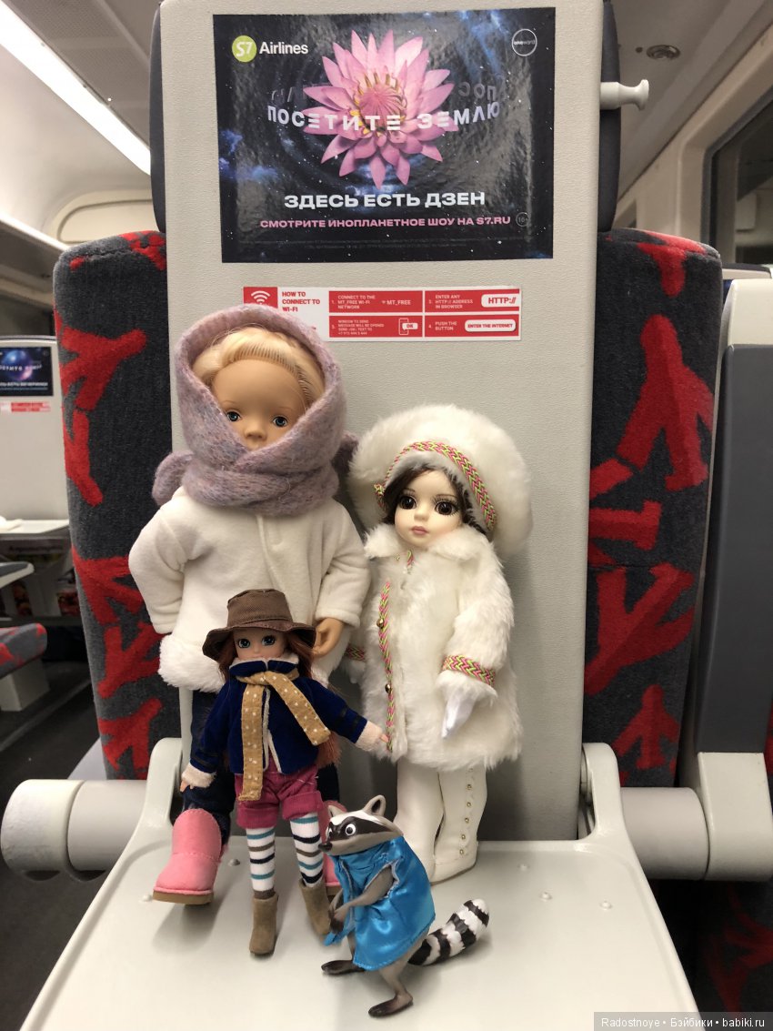 Кругосветное путешествие. Часть 4 и последняя. В пригороде Москвы (фото 10)