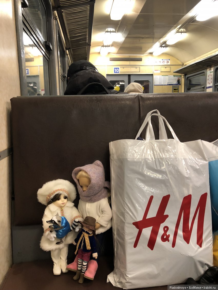 Кругосветное путешествие. Часть 4 и последняя. В пригороде Москвы