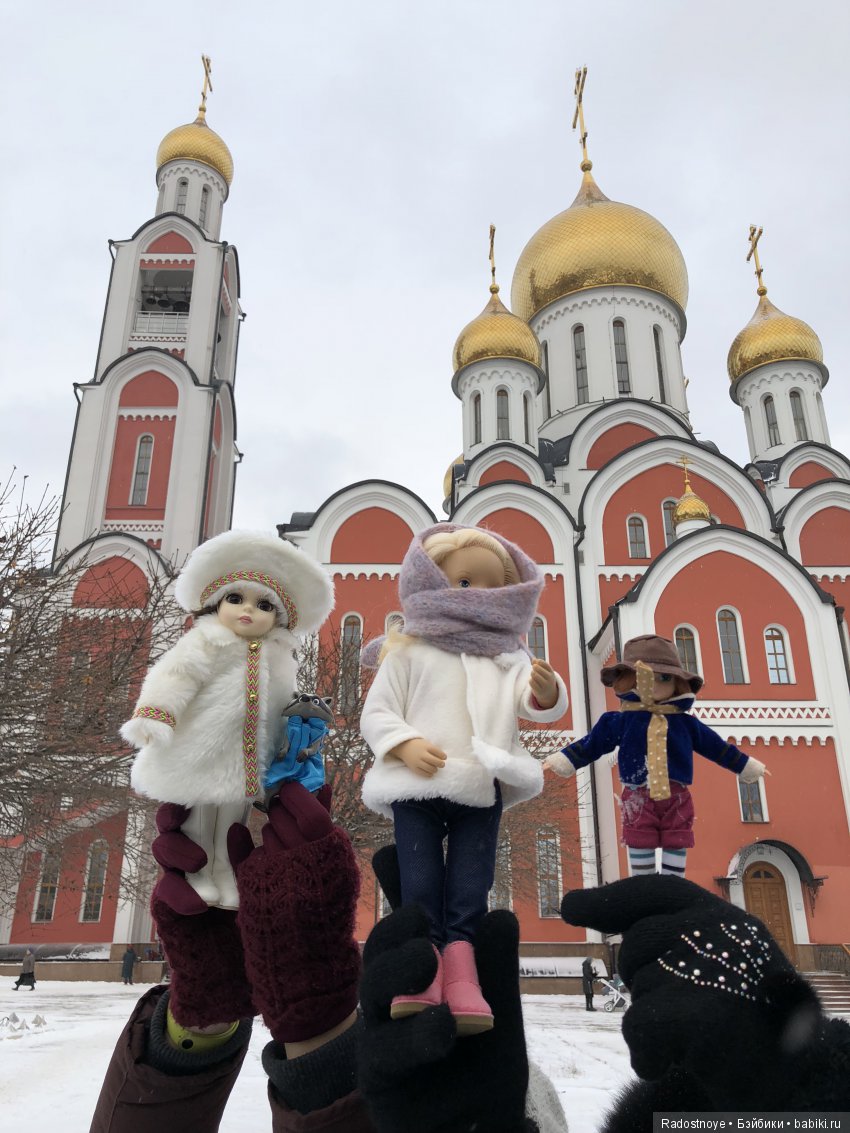 Кругосветное путешествие. Часть 4 и последняя. В пригороде Москвы