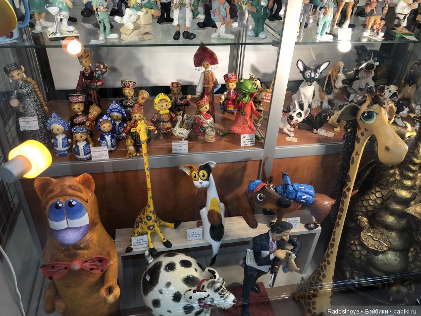 Кругосветное путешествие. Часть 4 и последняя. В пригороде Москвы (фото 9)