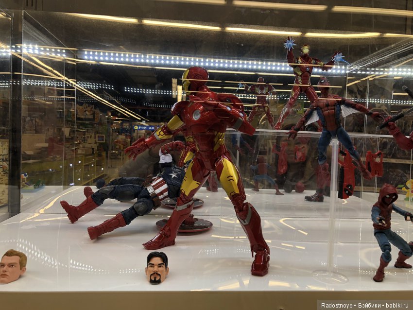 Кругосветное путешествие. Эпилог