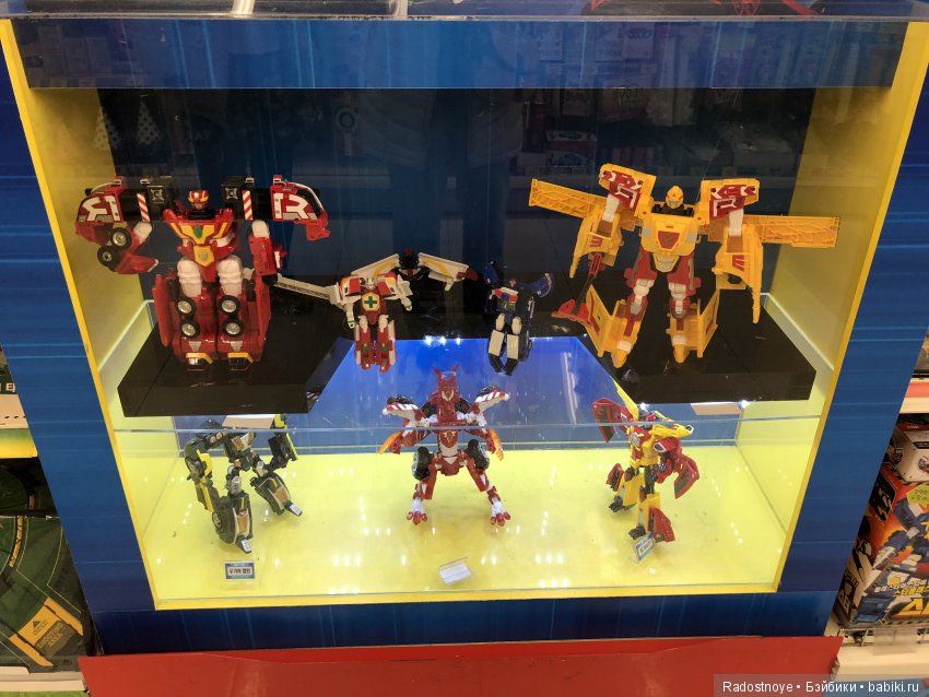 Кругосветное путешествие. Эпилог