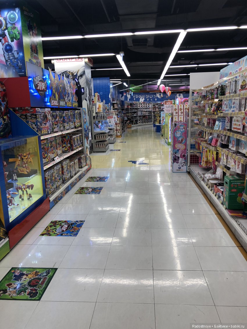 Кругосветное путешествие. Эпилог