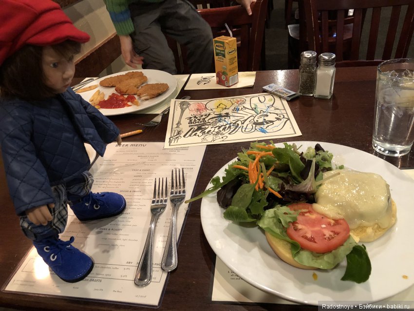 День с Густавом — Куклы Zwergnase (Цвергназе/Цверги): фото