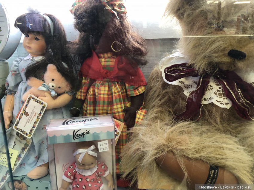 Симонетта (Simonetta) от Lenci