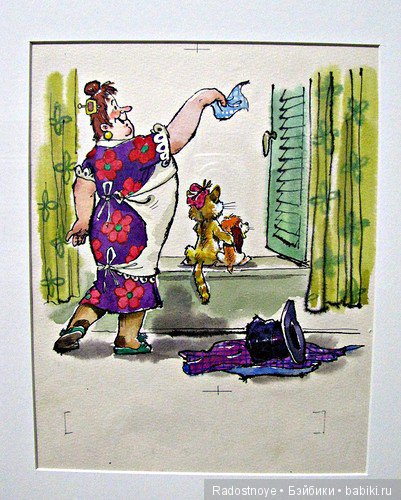 Когда Новый Год подложил большую свинью