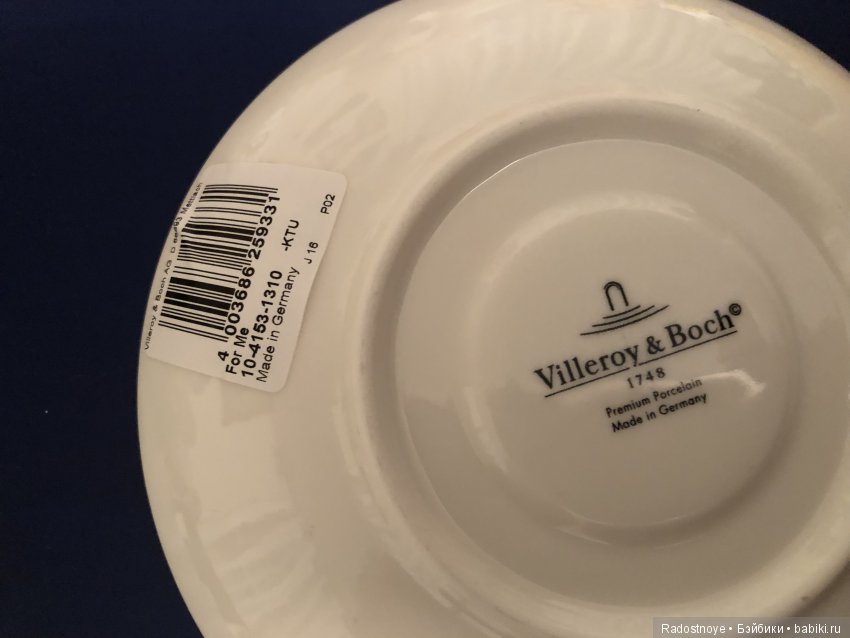 Прошлый сезон — Интересное и необычное: фотоподборки (фото 7)