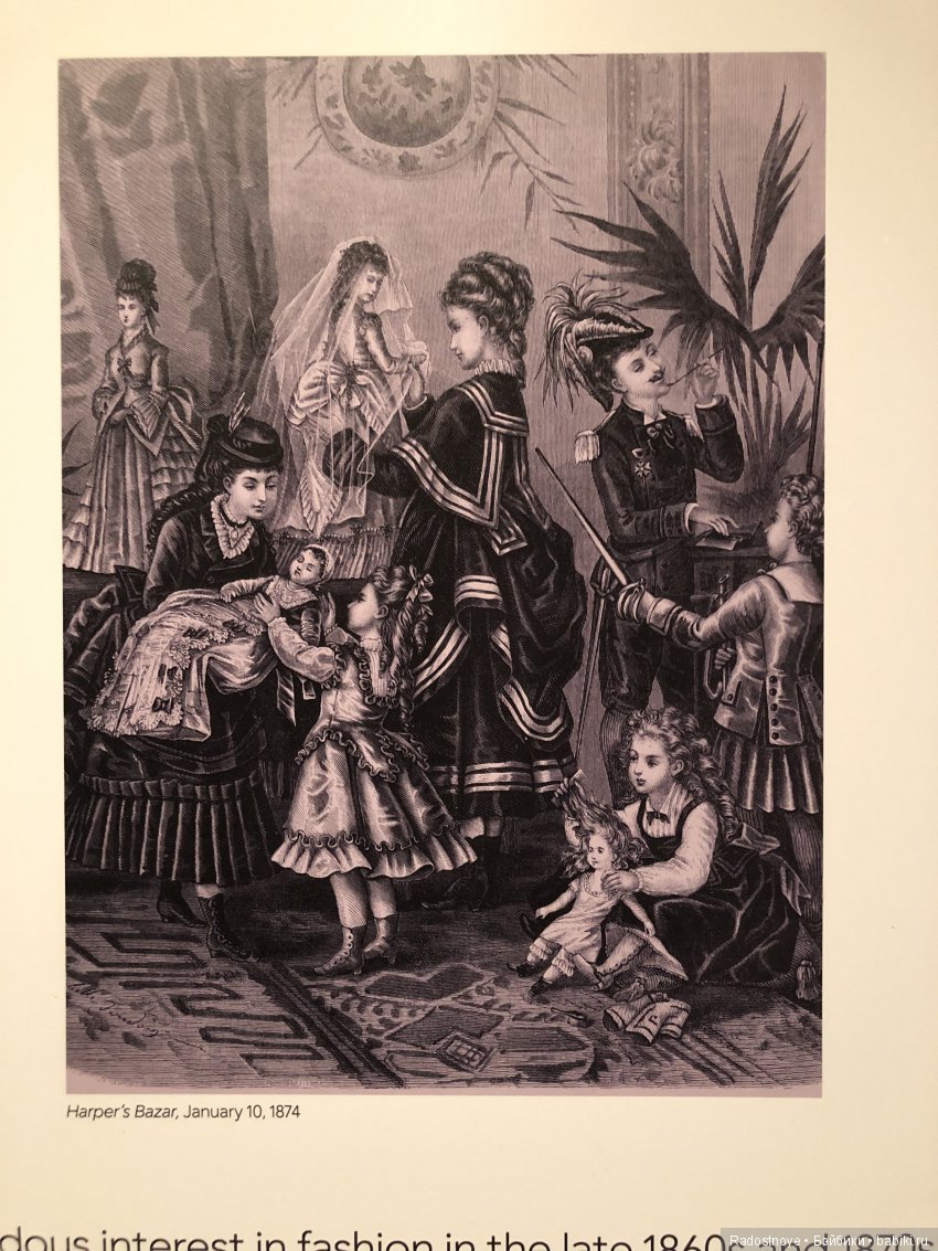 Маленькие леди: Викторианские модные куклы и идеал женщины