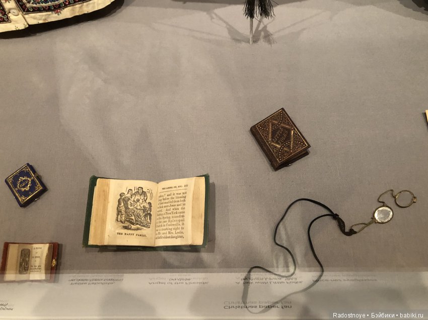 Маленькие леди: Викторианские модные куклы и идеал женщины