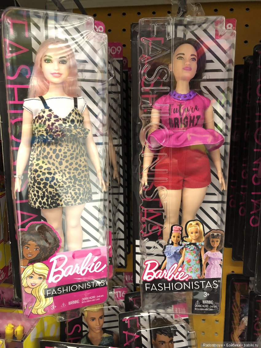 Незнакомая Барби | Бэйбики Незнакомая Барби — Куклы Barbie (Барби): Looks (фото 4)