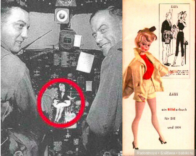 Незнакомая Барби | Бэйбики Незнакомая Барби — Куклы Barbie (Барби): Looks