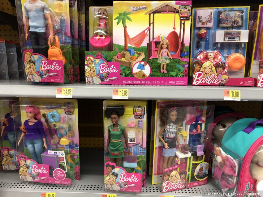 Незнакомая Барби | Бэйбики Незнакомая Барби — Куклы Barbie (Барби): Looks (фото 8)