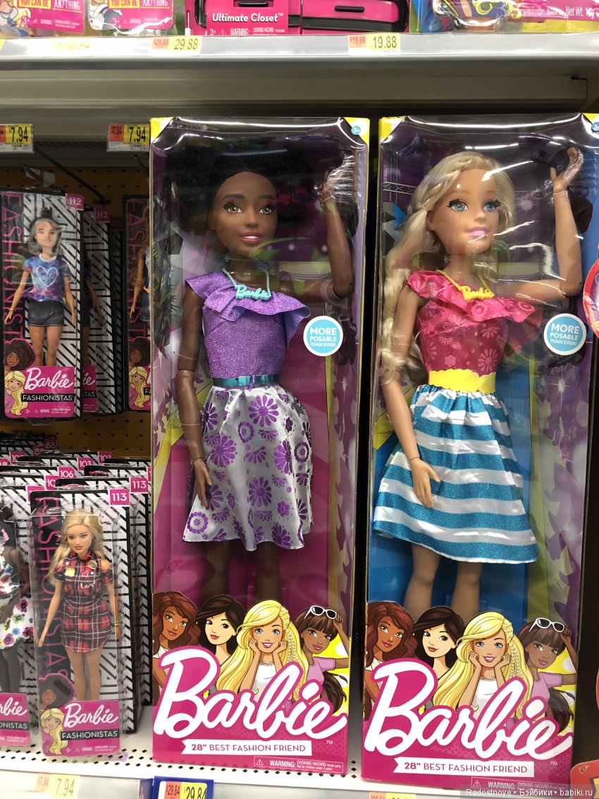 Незнакомая Барби | Бэйбики Незнакомая Барби — Куклы Barbie (Барби): Looks (фото 2)