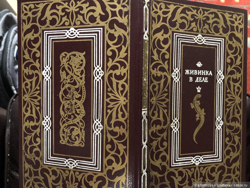 Дурман-цветок — Культура