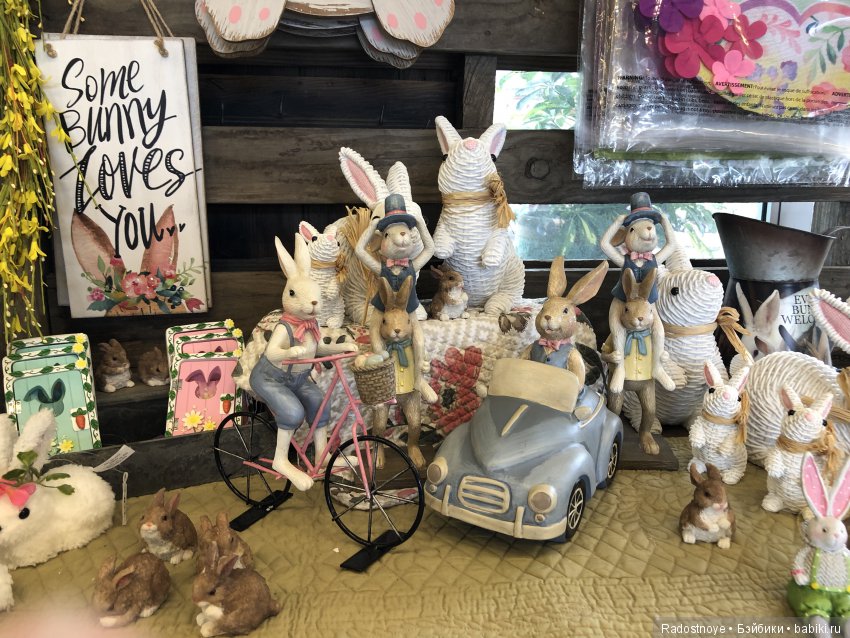 Пасхальное попурри — Пасхальные открытки и куклы: поздравления (фото 2)