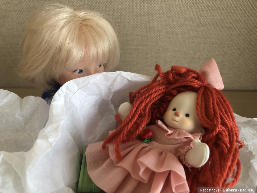 Самый замечательный подарок