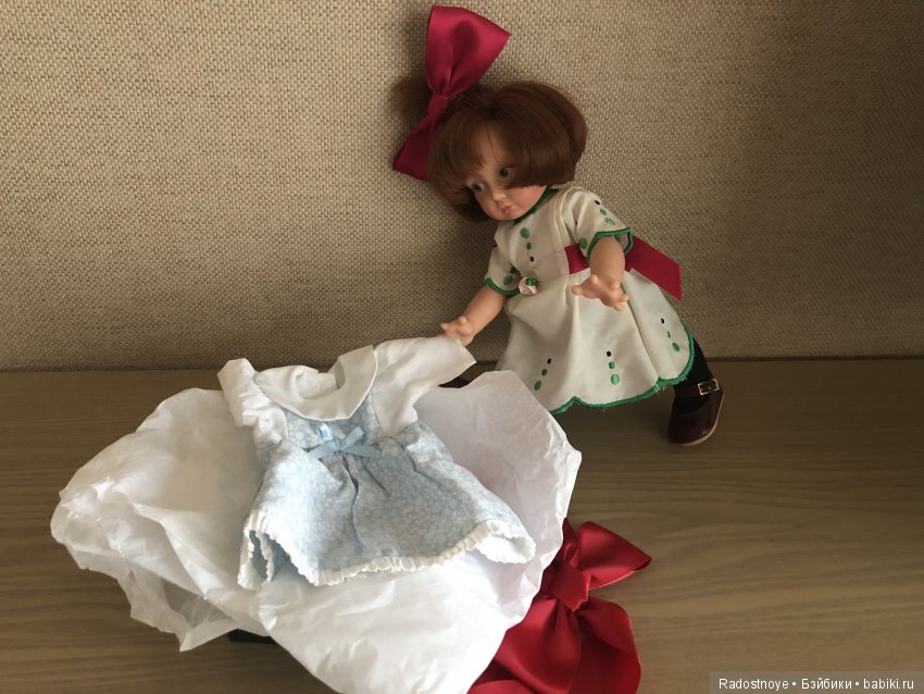 Самый замечательный подарок